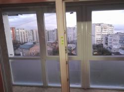 Панорамне скління