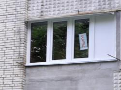 Моетаж лоджії
